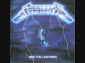 Metallica - Trapped Under Ice (Studio Version)
