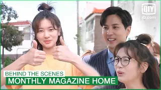 behind the scenes of the action scene monthly magazine home iqiyi k drama