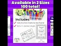 Make math concepts stick with mini anchor charts perfect for student desks binders