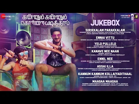 Assai Illa - YouTube