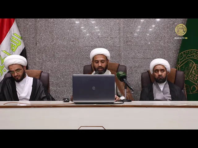 ⁣اسماء الفائزين مسابقة الغدير السادسة