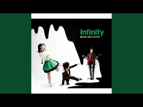 Download MP3 Infinity (Instrumental)