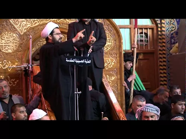 ⁣كلمة سماحة الشيخ علي النجفي(دام تأييده) بمناسبة شهادة الزهراء (ع) في الحرم الحسيني المقدس