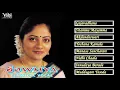 CARNATIC VOCAL | SOWMYA | JUKEBOX