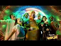 Download Lagu الاعلان الرسمي لمسرحية آش مان