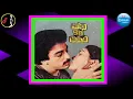 Download Lagu Siriya Paravai Siragai Song | சிறிய பறவை | ILAIYARAAJA | Andha Oru Nimidam Movie | 1985 | Vinyl