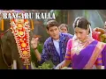 Download Lagu Bangaru Kalla Mahesh Babu, Sonali Bendre Full Movie Song | Telugu Videos