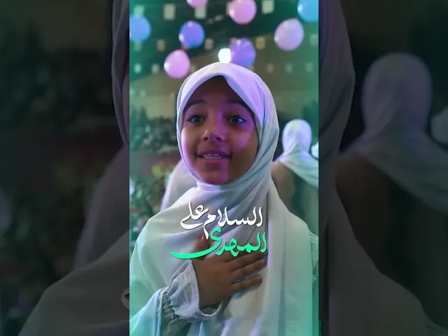 ⁣ایران کشور امام زمانه ... | #سجاد_محمدی #رضا_هلالی #بیعت