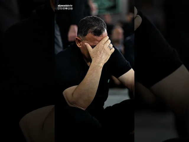 مجلس عزاء العتبة الكاظمية المقدسة في ذكرى شهادة الإمام الحسن بن علي (عليهما السلام)