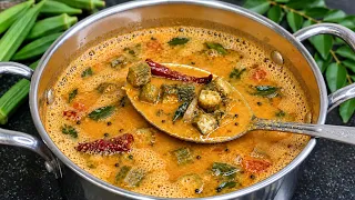 ಬೆಂಡೆಕಾಯಿ ಹುಳಿ ಪಕ್ಕ ಹಳ್ಳಿ ಶೈಲಿಯಲ್ಲಿ ಈ ವಿಧಾನದಲ್ಲಿ ಟ್ರೈ ಮಾಡಿ bendekai sambar recipe