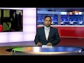 Download Lagu TV ONE NEWS  ||  01 DECEMBER 2024