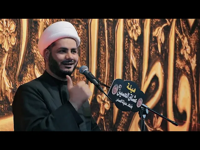 ⁣نور الزهراء ع #الشيخ_رائد_الساعدي
