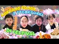 NONTON KEMBANG API DI FESTIVAL BUNGA!!!