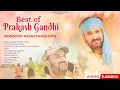 Download Lagu Best of Prakash Gandhi | Best Rajasthani Songs Jukebox | Prakash Gandhi | Power Music Company