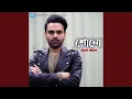 Download Lagu Elomelo Mon