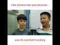 Download Lagu I like chinese new year because..(Eugene and friends)