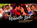 Download Lagu Romantic Love Mashup 2025 | Nonstop - Jukebox | Arijit Singh | Latest Romantic Songs | Rolex Music