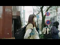 Ai Higuchi ‘Yamerunara Ima’【Official Music Video】
