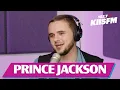 Prince Jackson Opens Up Michael Jackson s Legacy the Michael Movie Moments Fans Never Knew