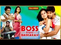 Download Lagu Boss Engira Bhaskaran | Tamil Full Movie | Arya, Nayanthara, Santhanam | Rajesh | HD