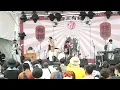 icyball 冰球樂團-你對我說
