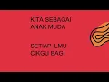 Lirik lagu   dikir terima kasih cikgu