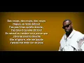 GIMS - DES SOUS ( LYRICS )