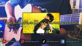 Download Tujhe Dekha To Ye Jana Sanam || Cover Akustik Instrumen || MP3