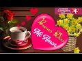Buenos Dias Amor mio Despierta amor que sin ti no hay sol en mi dia frases de amor
