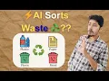 Train Deploy Smart Waste Detection AI Azure Custom Vision Project from Scratch No ML Needed
