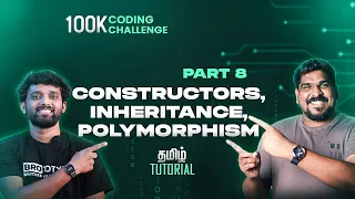 Part 8 Constructors Inheritance Polymorphism Java Programming Tamil Tutorial