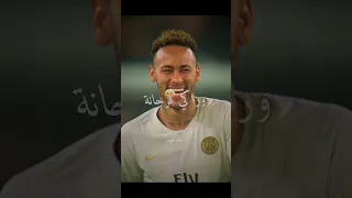 Hrastni W Raki Farhana 