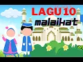 Download Lagu Lagu 10 Malaikat Allah II Untuk Anak TK