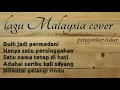 Download Lagu lagu malaysia cover full album buih jadi permadani
