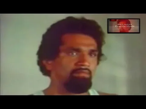 Download MP3 Jeewithaye Thani Mansala ( Aradhana ) Sinhala Movie Song By W.D. Amaradewa | Sinhala Songs