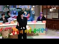 Download Lagu 제베원 포포몬쓰 진짜 별로.. 내 맘속의 별로⭐ 루시 〈아니 근데 진짜〉♪#놀라운토요일 | amazingsaturday EP.381 | tvN 250830 방송