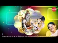 Mayuranatham - Danyasi - Savitha Narasimhan (Full Verson)