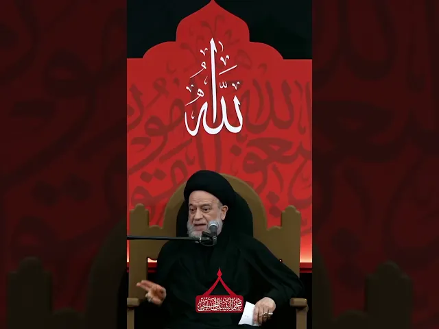 ⁣كثيرا ما نسمع مصطلح 