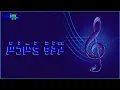 Download Lagu Reydhuvaa gunamun karaoke by @zim's Karaoke ( With vocal guide )