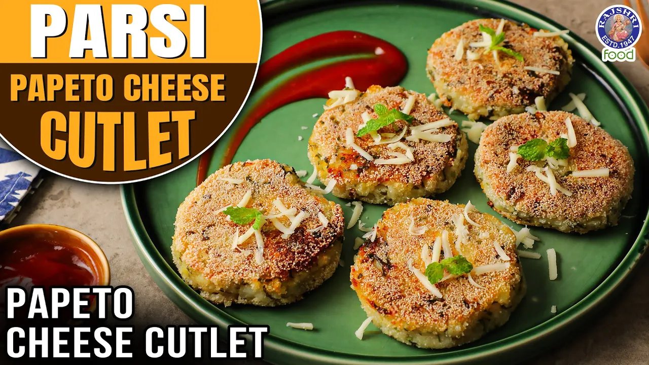 Parsi Potato Cheese Cutlet   How to make Parsi Special Potato Cheese Cutlet   Chef Varun Inamdar