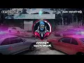Control - Tao, Tao (Epicenter Bass)