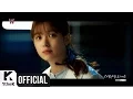 Download Lagu [MV] NAVI(나비) _ Draw a love(사랑을 그려요) (W OST Part.8)