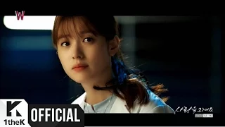  mv navi draw a love w ost part 8 