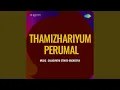 Download Lagu Engum Niraintha Jothi