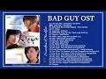 Download Lagu [Full Album] Bad Guy OST / 나쁜 남자 OST (2010)