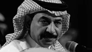 دقايق لو سمح وقتك دقايق أنا مشتاق عبادي الجوهر 