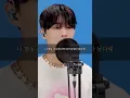 Download Lagu 악동들의 귀여운 고백 | I love you - 악동뮤지션