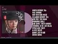 [-4키 / MR] 벤 안갯길