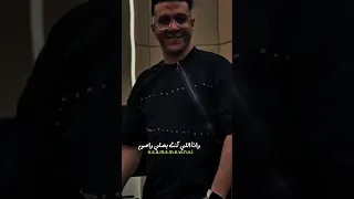 ونا الي كنت بصلي واصوم اغنيه الكيف الاصليه محمد رجب اكسبلور حالات واتس الستات 