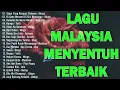 Download Lagu lagu2 90an sungguh merdu - lagu slow rock malaysia yang terkenal - lagu malaysia menyentuh hati